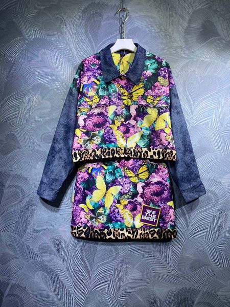 

european and american high-quality two piece dress printed jacket+ skirt, White
