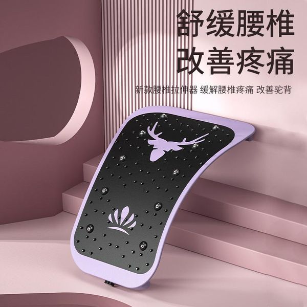 

resistance bands pilates spinal orthosis pra arc massage bed fitness cervical muscle relaxation