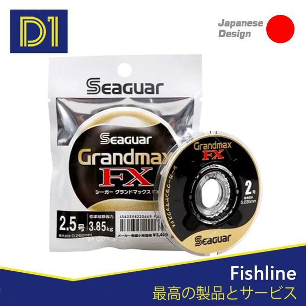 

grand max fx 60m fishing lines super strong line japanese monofilament braid