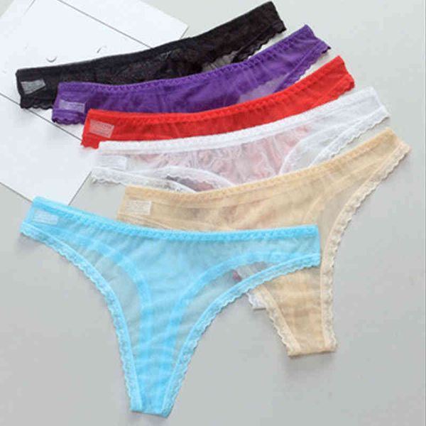 

transparent mesh women's underwear, seamless low cut thong, ultra-fine, Black;white