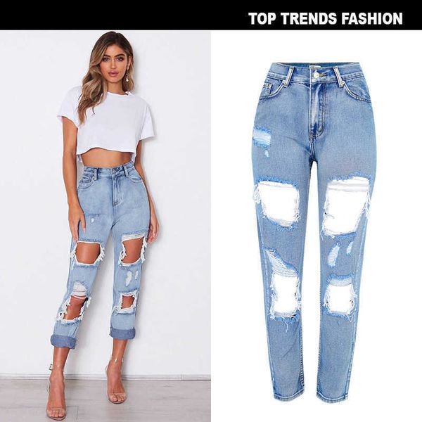 

high waist women's loose washable jeans with irregular holes, Blue