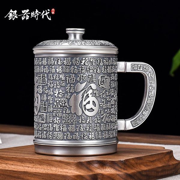 

ag999 sterling silver large chinese wishes mug for tea beer coffee cup with handle grip lid mugs