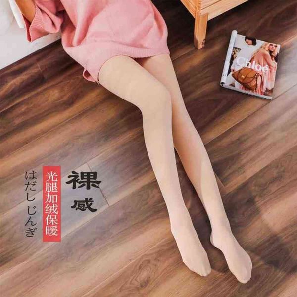 

leggings bare leg feeling autumn winter plush thickened warm flesh color pantyhose step on foot, Black