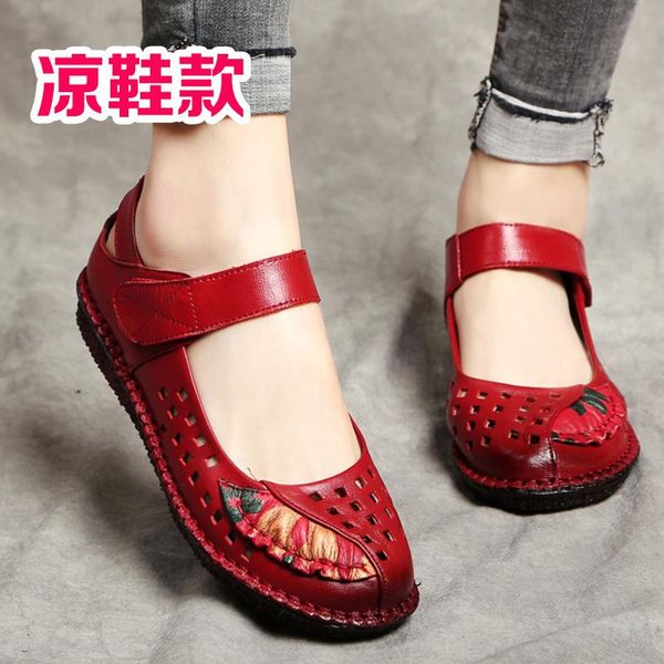 

women's leather flat sandals round toe hollow out soft sole comfort handmade, Black