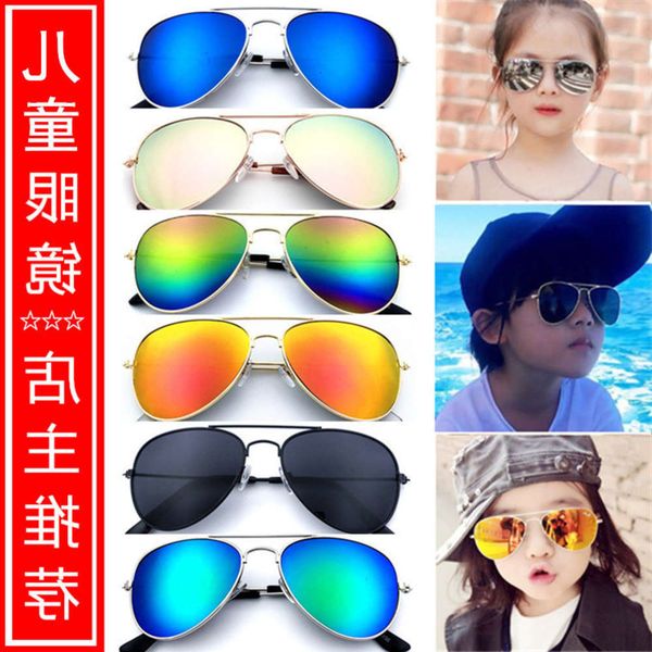 

sunglasses flying glasses fashion baby color film sunglasses pilot metal children, Blue