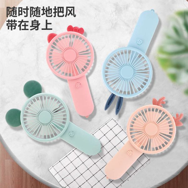 

electric fans handheld small mini portable pocket usb charging student gift fan