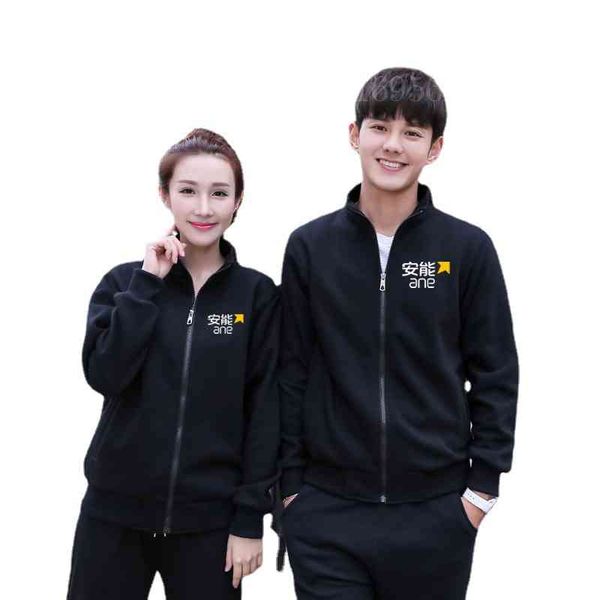 

spring autumn aneng coat factory clothing tooling cardigan and cashmere sweater winter advertising shirt printing, Black