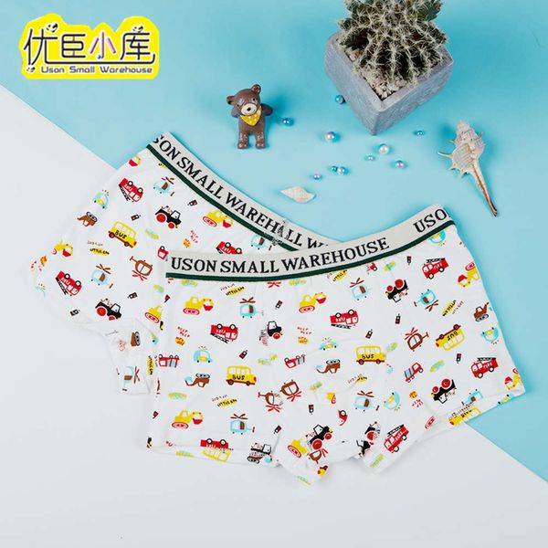 

panties cartoon car design children's underwear cute boy's boxer, Camo