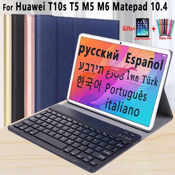 Custodia con tastiera per Huawei Mediapad M5 Lite 10 8 Pro 10.8 T5 10 10.1 M6 10.8 Matepad T10S T10 10.4 Pro 10.8 Cover