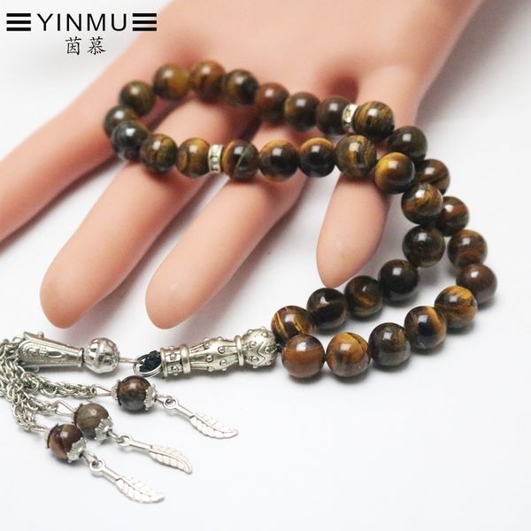 

muslim tiger eye stone rosary bracelet 33 tasbiha alloy tassels, Black