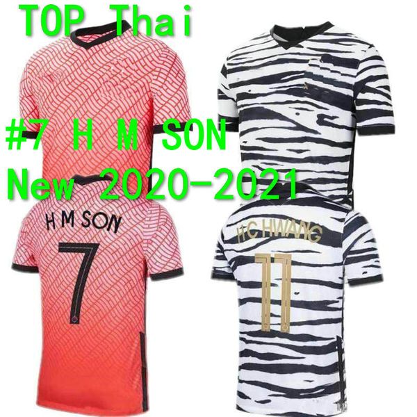 

2021 h m son soccer jersey national team home away 20 21 football jerseys i b hwang training shirt kit custom men uniforms, Black;yellow