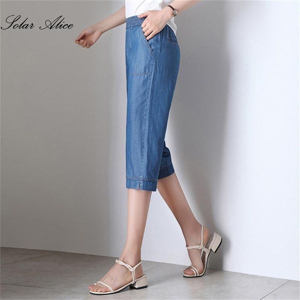 

women's jeans 2021 summer high waist calf-length loose harem pants, Blue