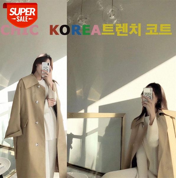 

south korea's dongdaemun large collar cotton casual single-breasted lady's white button windbreaker with retractable sleeves #6a7m, Black