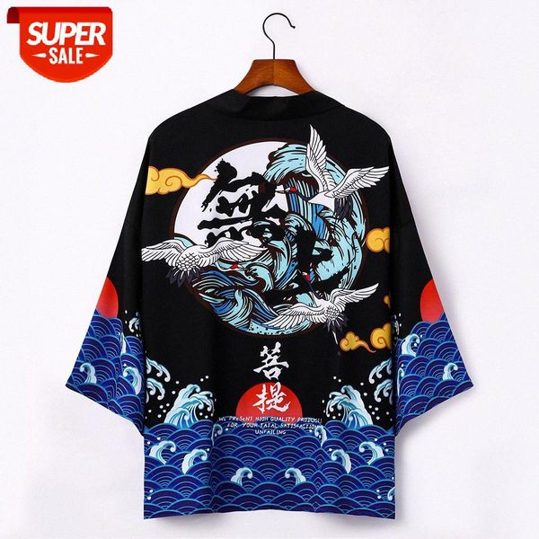 

wearing ethnic style robes and kimono foreign trade purchasing selling popular cardigan direct sales #wz1p, White;black