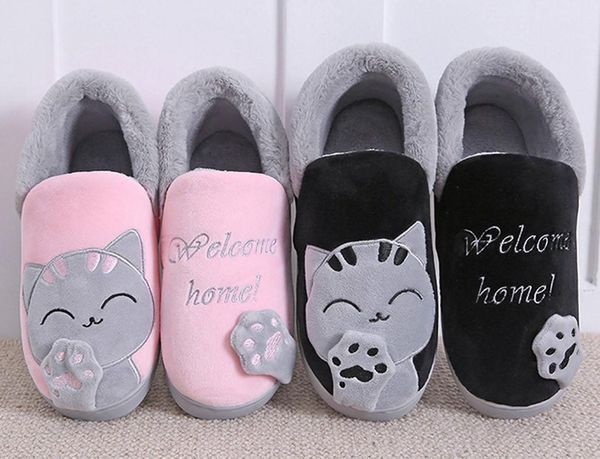

slippers women's spring winter shoes home cartoon cat non-slip warm indoors bedroom floor fur funny, Black