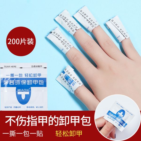 

kit, mixi, manicure polish, gel, hydrolysate, cotton piece, and nail pad.