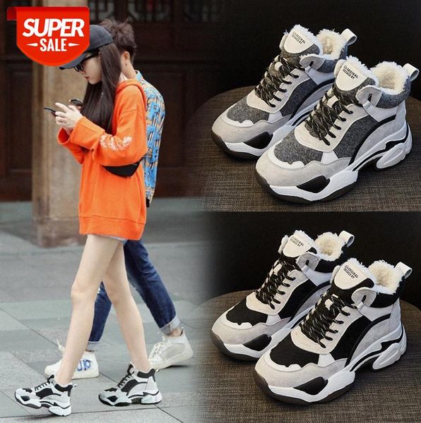 

genuine leather and velvet sneakers, thick-soled high-all-match old shoes, women's warm casual trendy shoes women #dl3e