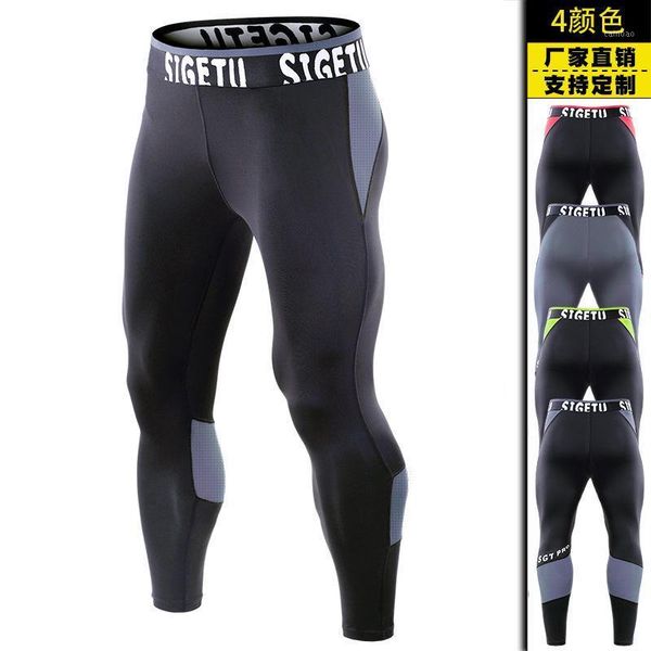 

men's pants american style fitness high-stretch quick-drying tights running basketball bottom sports four seasons, Black