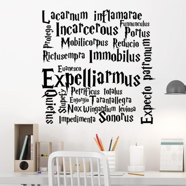 

window stickers magic spell expelliarmus wall sticker solid color creative art wordart bedroom study