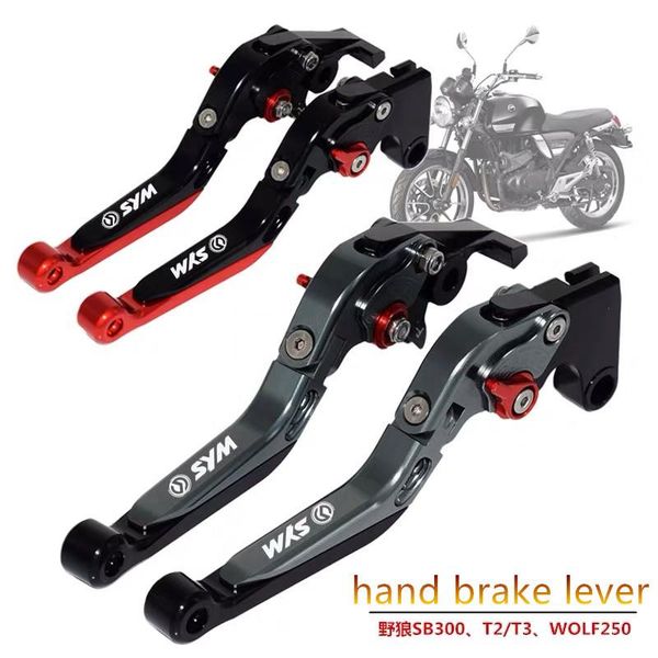 

motorcycle brakes accessories adjustable folding extendable brake clutch lever for sym t2 t3 sb300 wolf250 t2/t3 sb 300 wolf 250