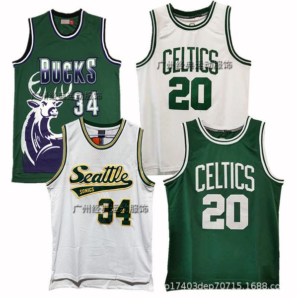 

tracksuit sport suit a jersey men's celtics ray allen basketball shirt bucks embroidered breathable short sleeve supersonic, Gray