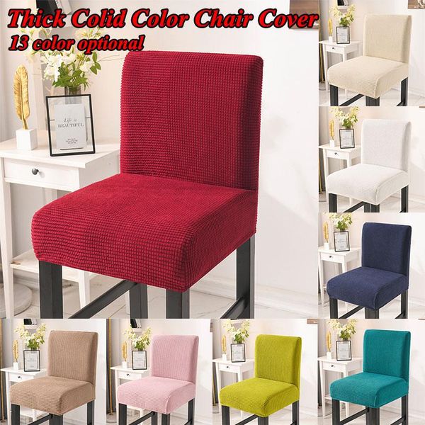 

chair covers bar cover solid color antimacassar slipcover decorative seat short back vintage fashion arm