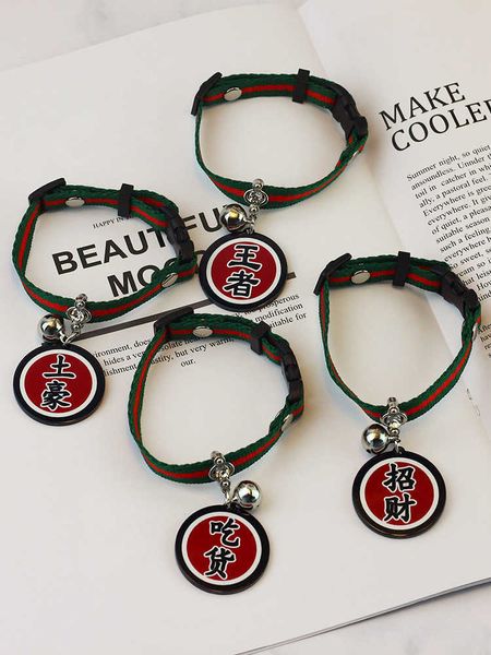 

factory chao cat collar diamond pendant pet copper bell small and medium sized teddy dog zhaocai cat dog tag