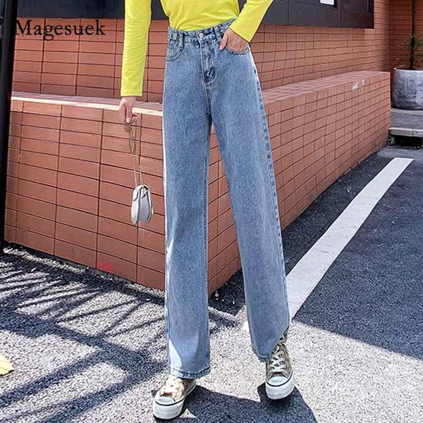 

straight slim denim trousers woman 2021 autumn women casual loose mom jeans fashion wide leg high waist femme 10828 women's, Blue