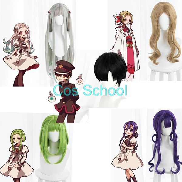 

party masks anime yugi amane cosplay wig toilet-bound hanako-kun nene yashiro wigs costumes minamoto kou accessories