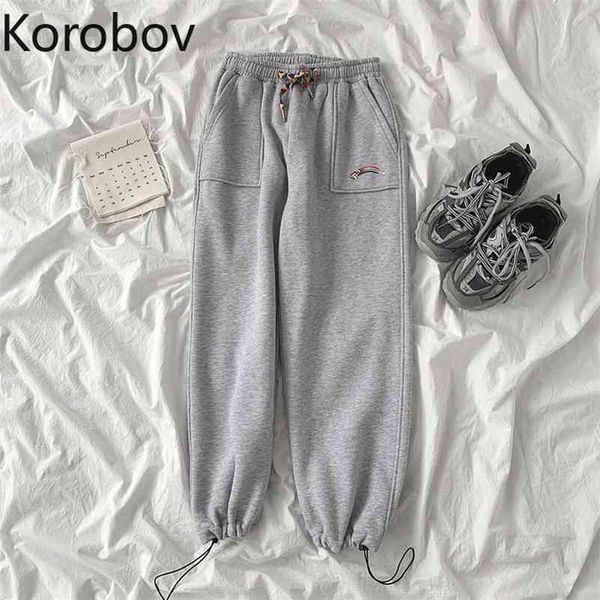 KOBOBOV Cintura Alta Grossas Calças Casuais Coreano Lacing Estilo Preppy Mulheres Calças Vintage Streetwear Harem Calças 210430