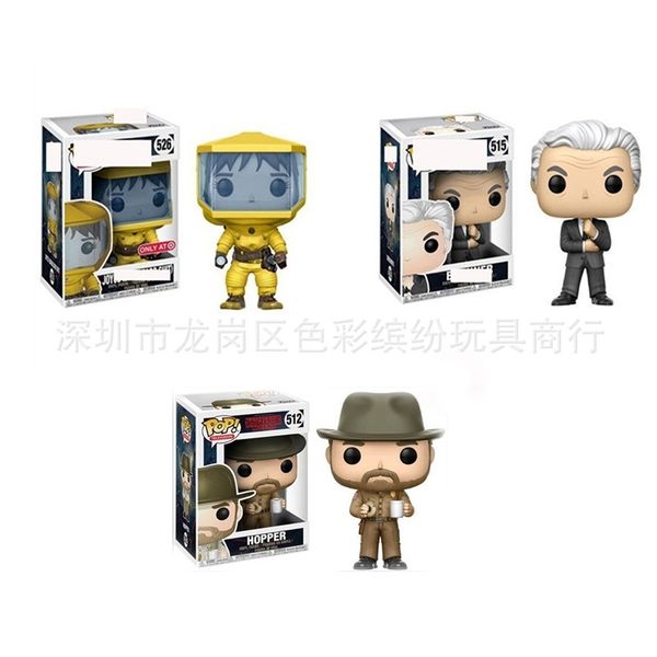 

funko pop strange story dr. brenner's model doll things 515