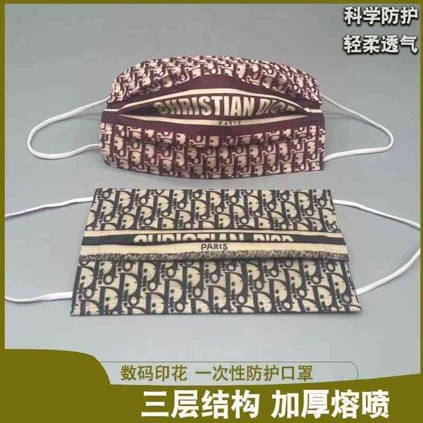 

red net tiktok ffgg coo three layer spunlaced cloth melted mask