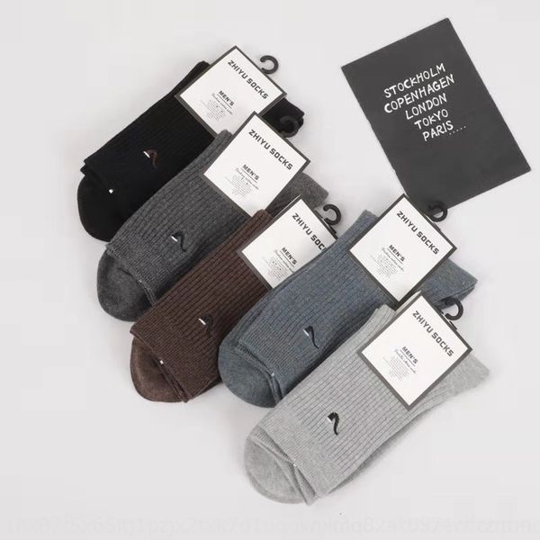 

yl7r winter thickened winter men's high cotton socks all cotton deodorant loose socks men's versatile, Black
