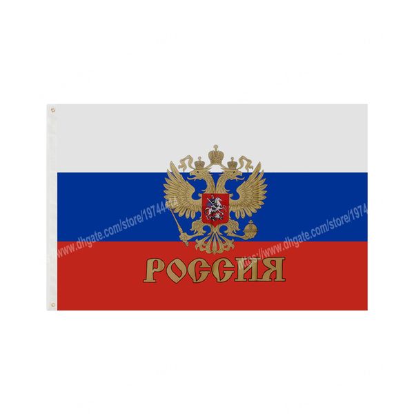 Russland Standard-Präsidentenflaggen Nationales Polyester-Banner im Format 90 x 150 cm, 3 x 5 Fuß, Flagge auf der ganzen Welt, weltweit im Freien, kann individuell angepasst werden