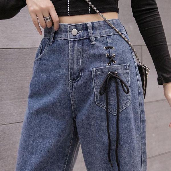 

women's jeans style straight wide-legged mother korean loose high waist slim women trousers, Blue