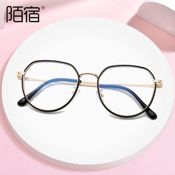 

link, chain 2888 anti blue glasses radiation computer net red myopia, Black