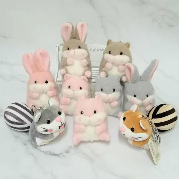 

10pcs 10-18cm hamster squirrel rabbit favorite decoration bag plush mini pendant keychain doll ring toy, Silver