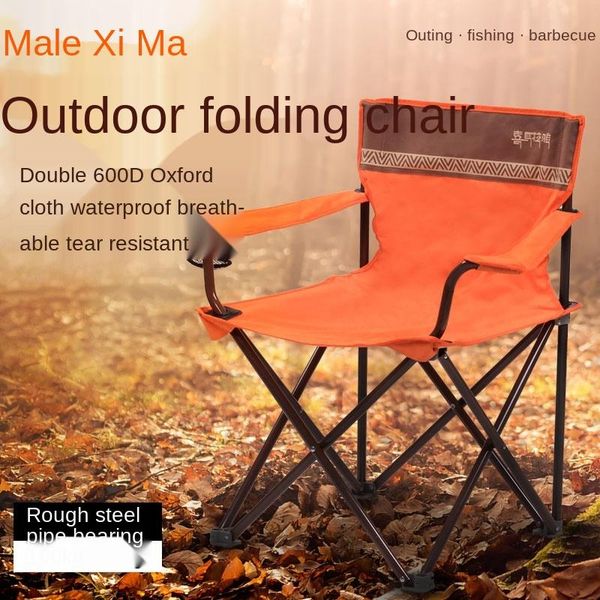 

fishing accessories portable outdoor folding chair lift camp stool recreational camping picnic tables and chairs
