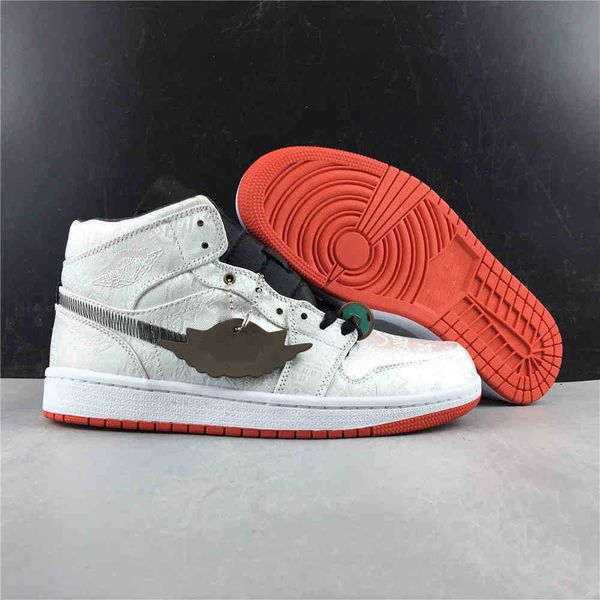 

(boxed) men's jumpman 1 basketball shoes and women's white silk outdoor casual sportsj9ad