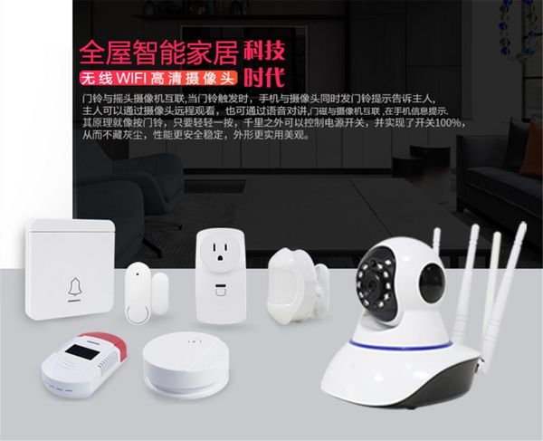 

wireless wifi burglar alarm system ptz ip camera systems