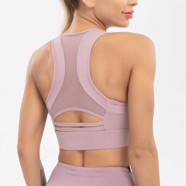 

2021 running yoga underwear women's large gathered back fitness shockproof sports bra, Black;white