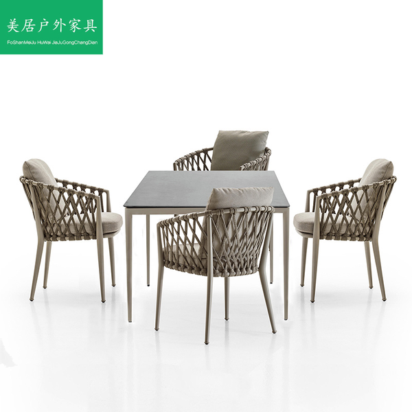 

outdoor leisure rattan combination balcony table and chair fashion model room terrace restaurant camp furniture