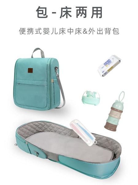 

diaper bags baby for mummy maternity backpacks organizer stroller clothes diapers