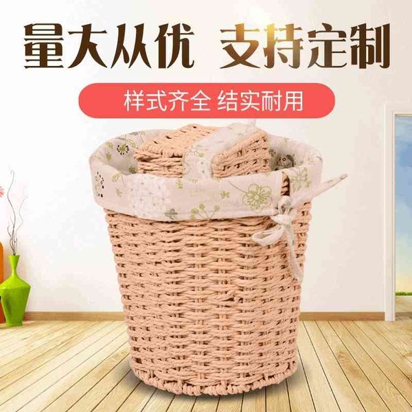 

garbage set, home storage dirty clothes basket, hand woven paper towel box