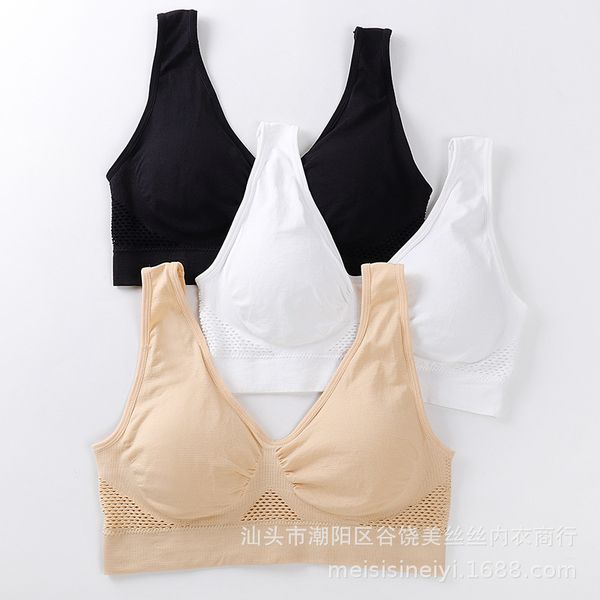 

2021 running gathering sports underwear women's vest style simple bra comfortable and breathable mesh large size, Black;white