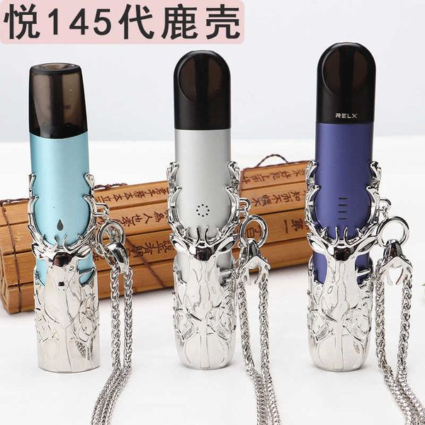 

electronic cigarette set yueke 1 ruike relx1 4 5 generation protective shell sleeve metal necklace