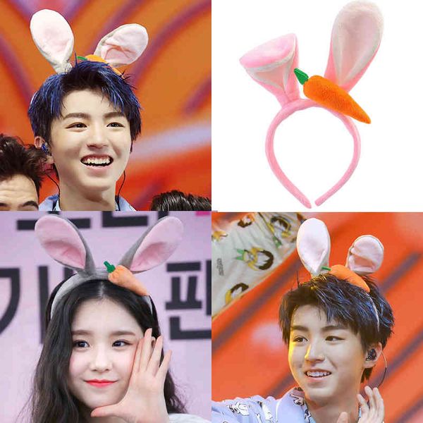 

Barrettes Hairpin Wang Junkai's Same Cute Radish Hair Hoop Plush Rabbit Ear Cartoon Korean Super Sweet Headdress, Golden;silver