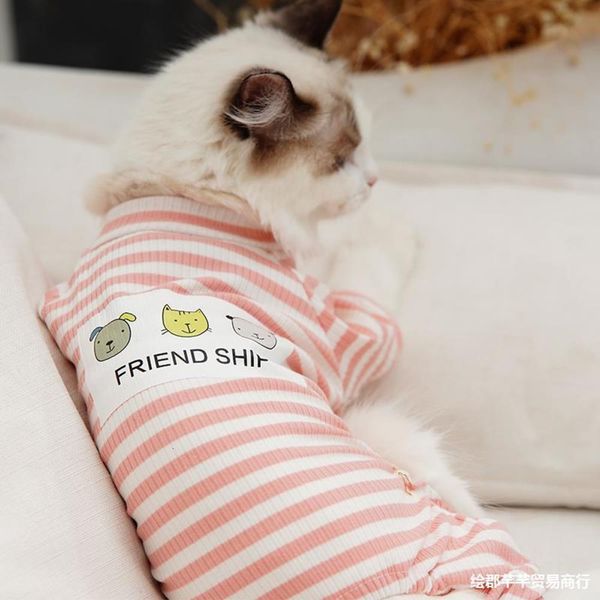 

dog apparel cat clothes summer pajamas british short blue cat kitten hairless teddy spring and autumn pet dog