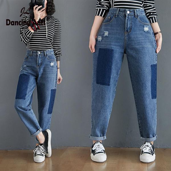 

women patchwork colorblock jeans harem casual high waist long length plus size denim pants autumn female loose trousers women's, Blue