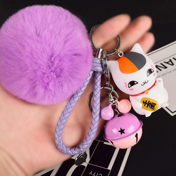 

keychains maneki neko lucky cat fat keychain fur pom pompoms women leather trinket metal key chains car bag pendent charm d152, Silver